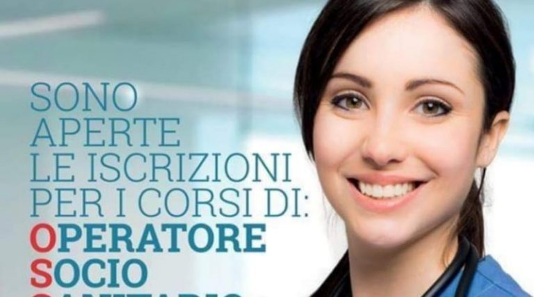 Il logo della Polis