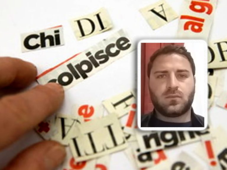 LettereAnonime