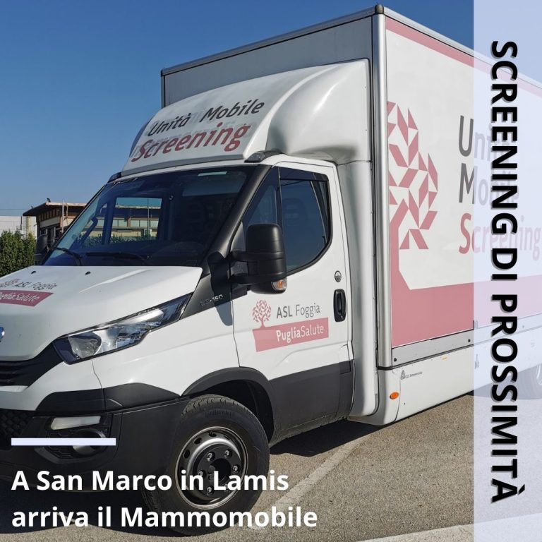Mammomobile