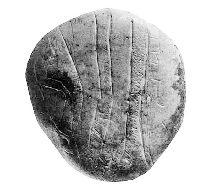 CiottoloGrottaPaglicci