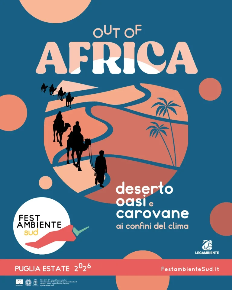 OUT-OF-AFRICA-IN